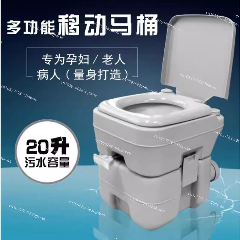 toilette-mobile-portable-integree-24l-toilette-de-camping-pour-camping-car-en-plein-air