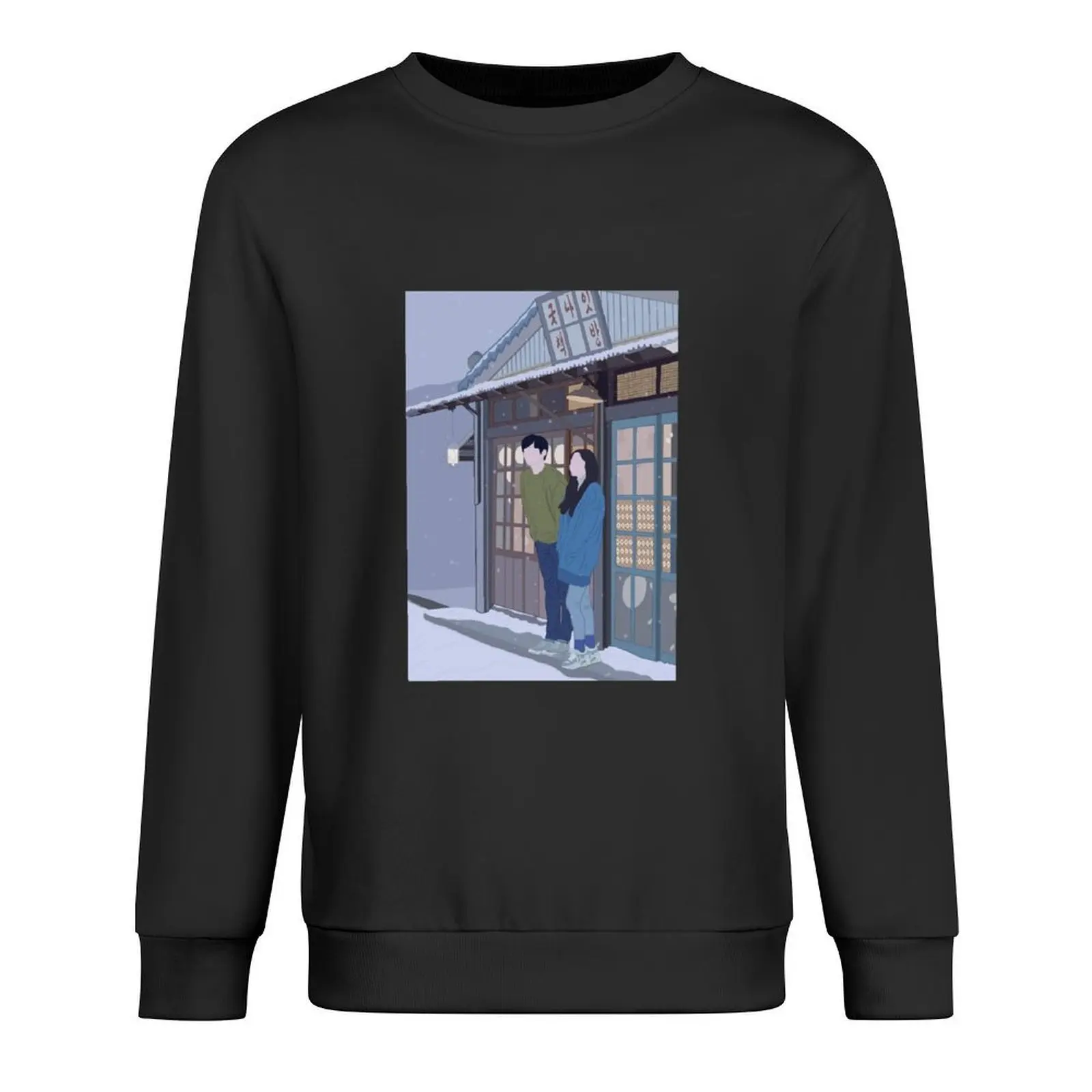 Seo Kang Joon and Park Min Young from When the weather is fine (KDRAMA) Pullover men clothes sweatshirt for men