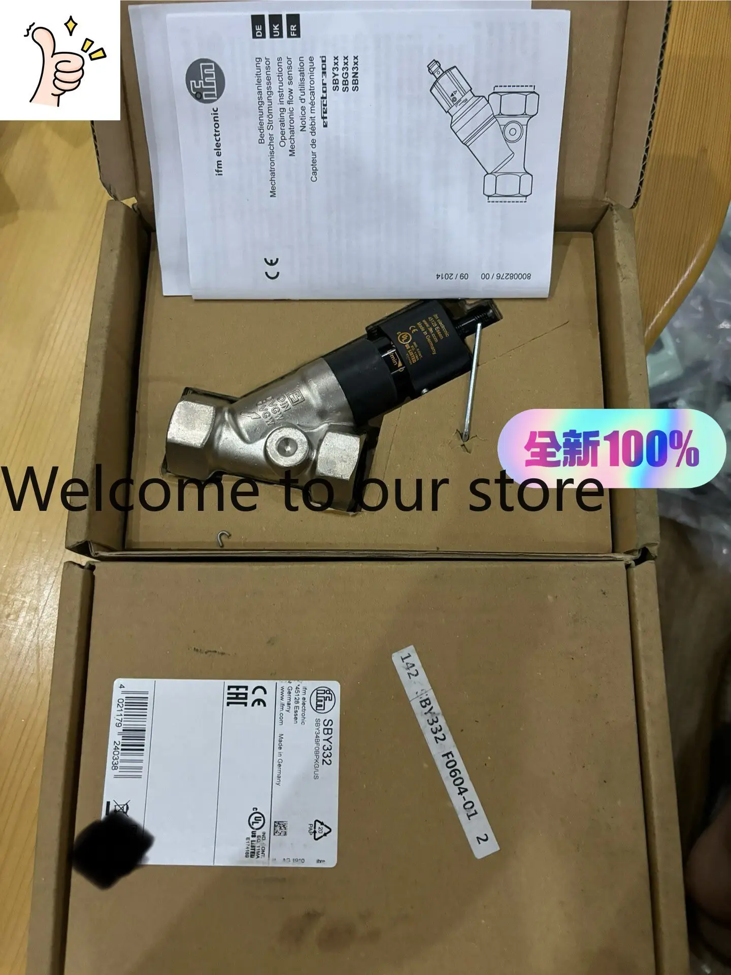 SBY332, IFM Yifumen Flow Sensor, Brand New And Original, Genuine, Project Remaining