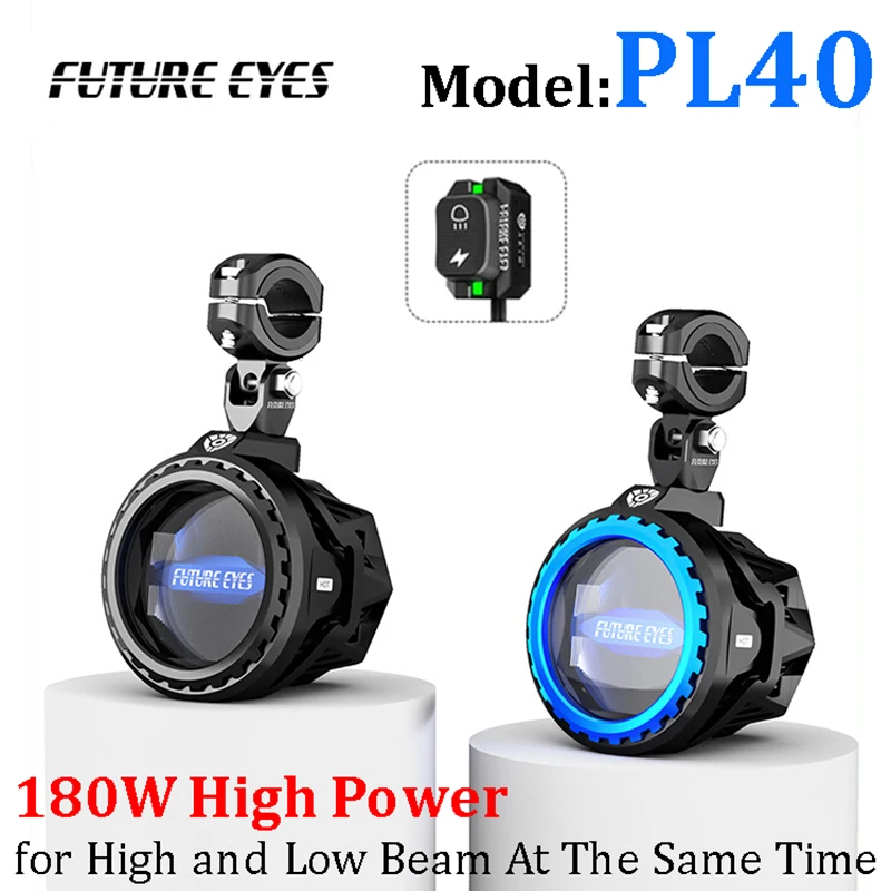 Future Eyes PL40 Motorcycle Spotlight Magnetic Switch Integrated Auxiliary Road Tangent Fog Lights 180W Flashing Bright Lights