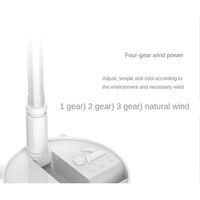 N95R Portable Folding Retractable Floor Low Noise 7200MAh Spray Fan Outdoor Rechargeable Summer Fan Bedroom Desk Cooling-B