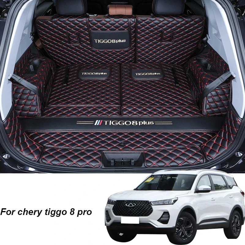 

Leather Car Trunk Mats For Chery Tiggo 8 pro 2020 2021 2022 Anti-Dirty Protector Tray Cargo Liner Accessories Styling