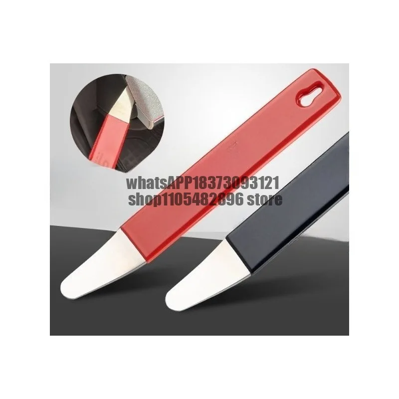 Car modification tools Thickened extra hard stainless steel Car skid board Interior panel Door panel Navigation Removal metal