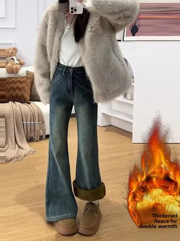 

Women's Fleece Lined Thickened Bell Bottom Jeans High Waist Large Size Loose Slimming Vintage Wide Leg Long Trousers