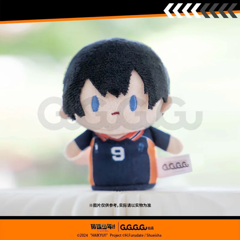 Gugugugu Haikyu d'origine!! Porte-clés marionnette à doigt en peluche, Hinata Kageyama, sac à dos périphérique d'animation, pendentif de voiture, cadeau d'anniversaire