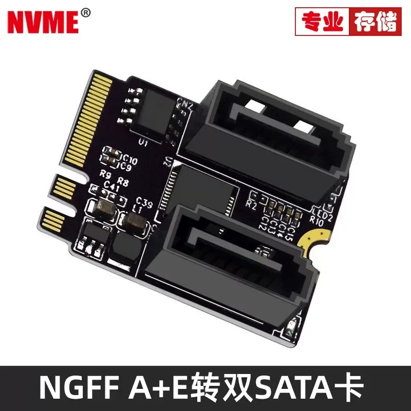 NVME Hard Disk Adapter Card M2 NGFF Key A-E Elbow Adapter Expansion WIFI Port to SATA