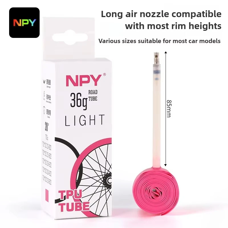 NPY Ultralight Bicycle Inner Tube 36G 700 X 18 25 28 32 35 38C Road Bike TPU Tube 45 65 85mm Length French Valve 700C view 3