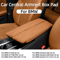 Car Central Armrest Box Pad For BMW Series5 G30 G38 G20 G28 G11 G12 G05 G07 F48 F49 X1X5X7 Auto Center Console Cover Accessories