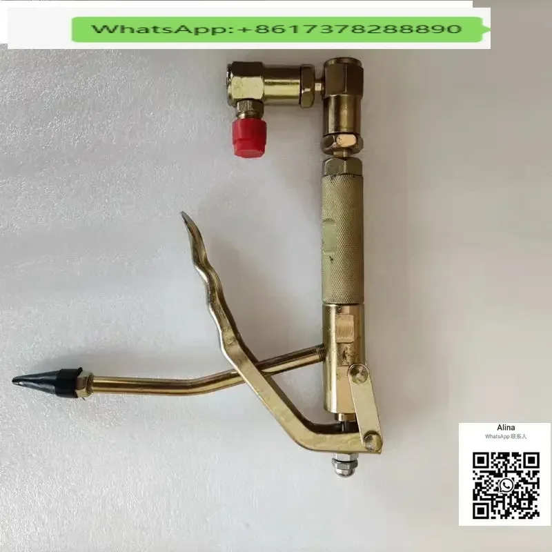 Shanghai HCG-200 Or… - image