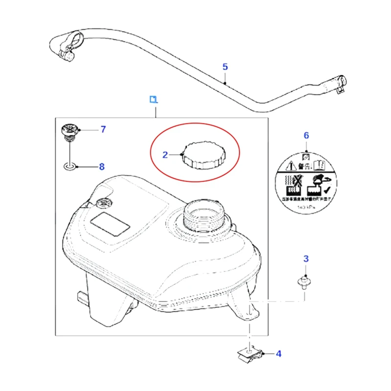 Engine Coolant Expansion Tank Cap Cooling Kettle Cap For Jaguar S-Type XF XF XE XJ XFR XFR C2P17700