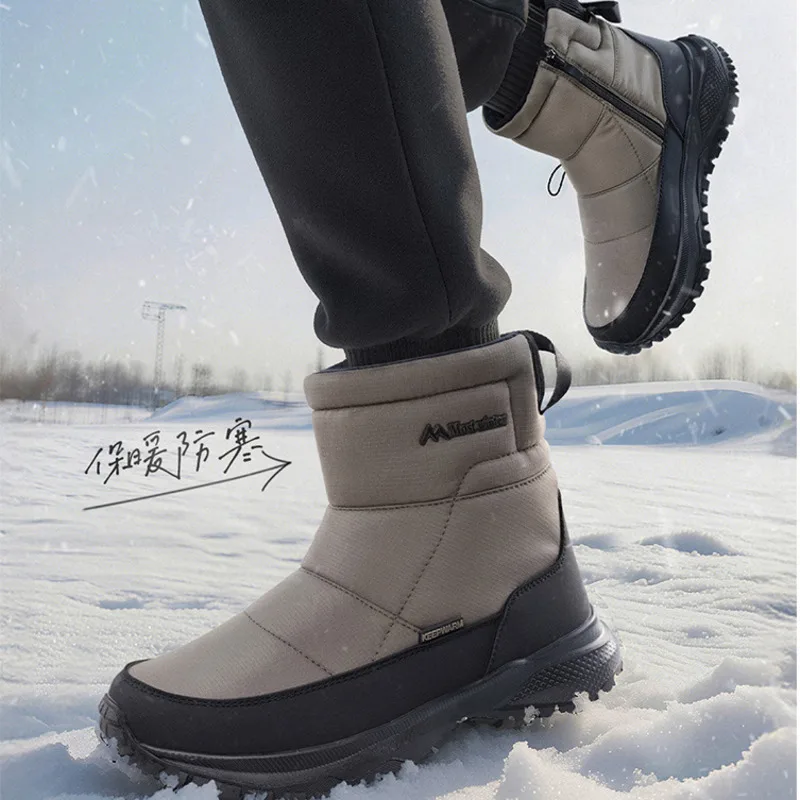 -40 ℃ الدفء الشتاء الرجال أحذية الثلوج مقاوم للماء عدم الانزلاق سميكة الدفء أحذية قطنية للرجل عالية الجودة بوتاس الفقرة Hombre #5