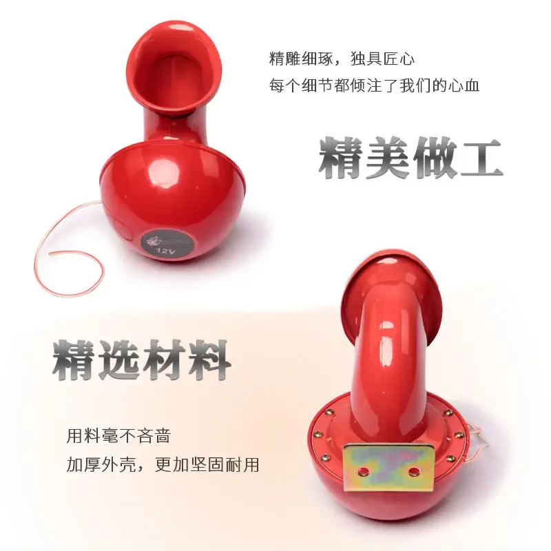 Able Red Tube Cow H…