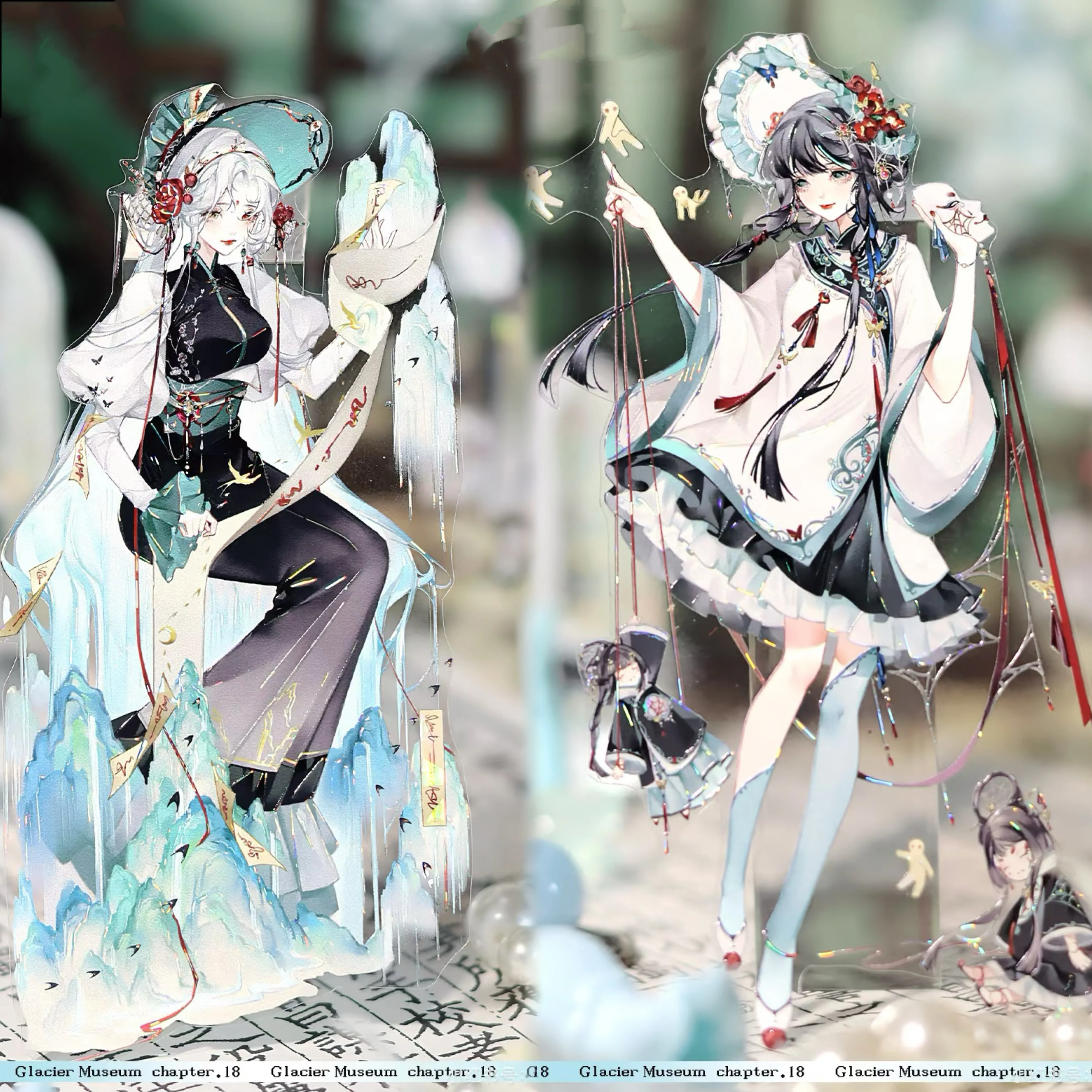 

1 Loop Washi Pet Tape Into Play Suzhou River Old Dream Shiny Glacier Research Institute Cute Girls Ancient Style 3.11