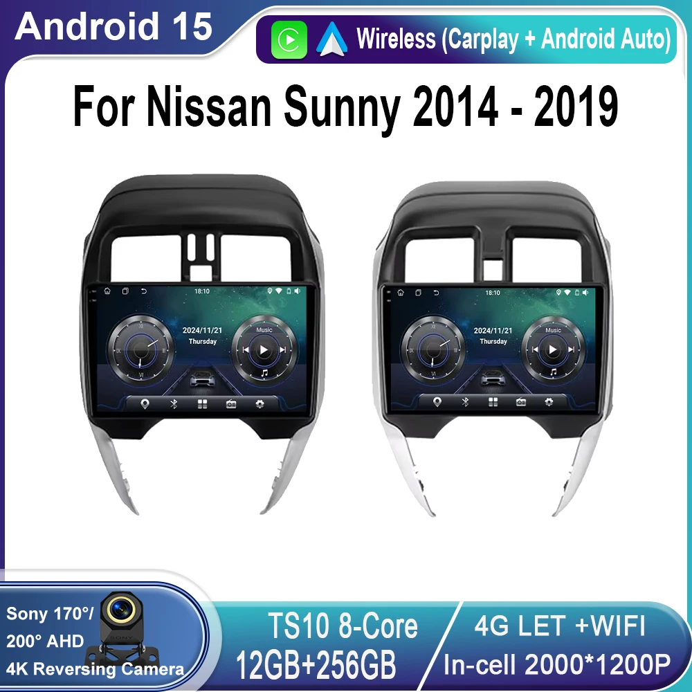 Car Radio Carplay For Nissan Sunny 2014 - 2019 Navigation GPS Android Auto Stereo Multimedia Player Wifi  Autoradio No 2din DVD