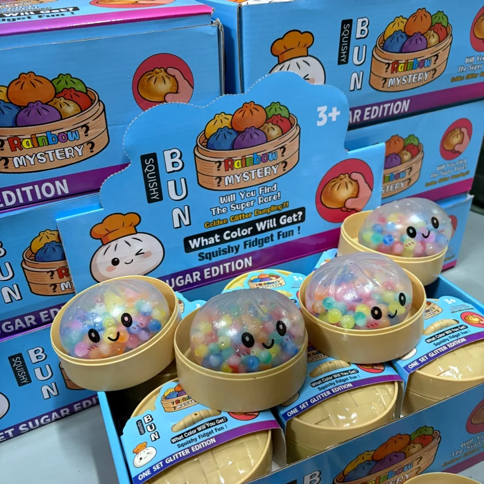 New Colorful Glitter Bead Filled Dumpling Squishy, Blind Box with Gift Box & Hidden Style, Stress Relief Sensory Squeeze Toy - view 5