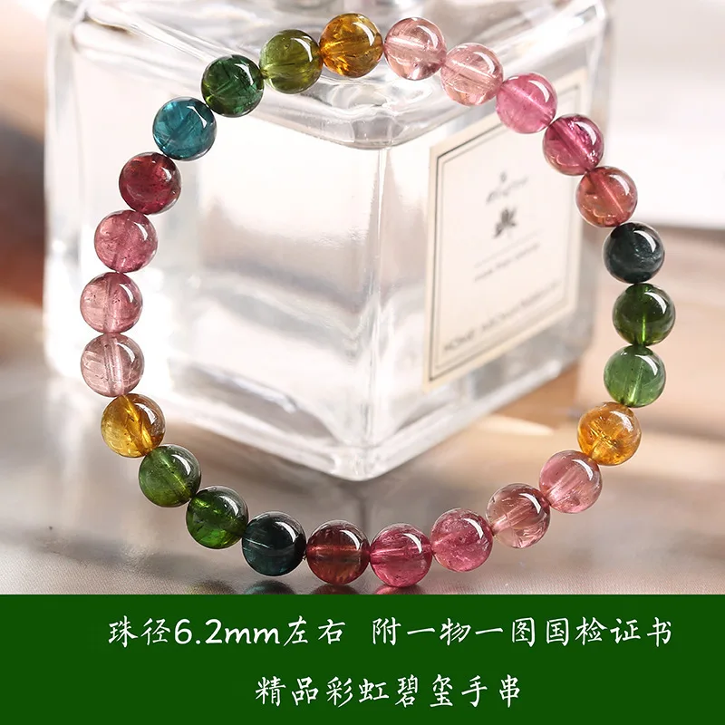 

Brazilian Natural Rainbow for Women, Fashionable Tourmaline Bracelet, Candy-Colored Lucky Stone, Pigeon Bloo