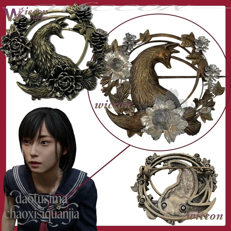 Hinako تأثيري أنيمي لعبة الرعب F زي الثعلب شارة ثلاثية الأبعاد حمض البوليلاكتيك الدعائم الثعلب رجل هدايا هالوين عيد الميلاد هدايا عيد الميلاد #1