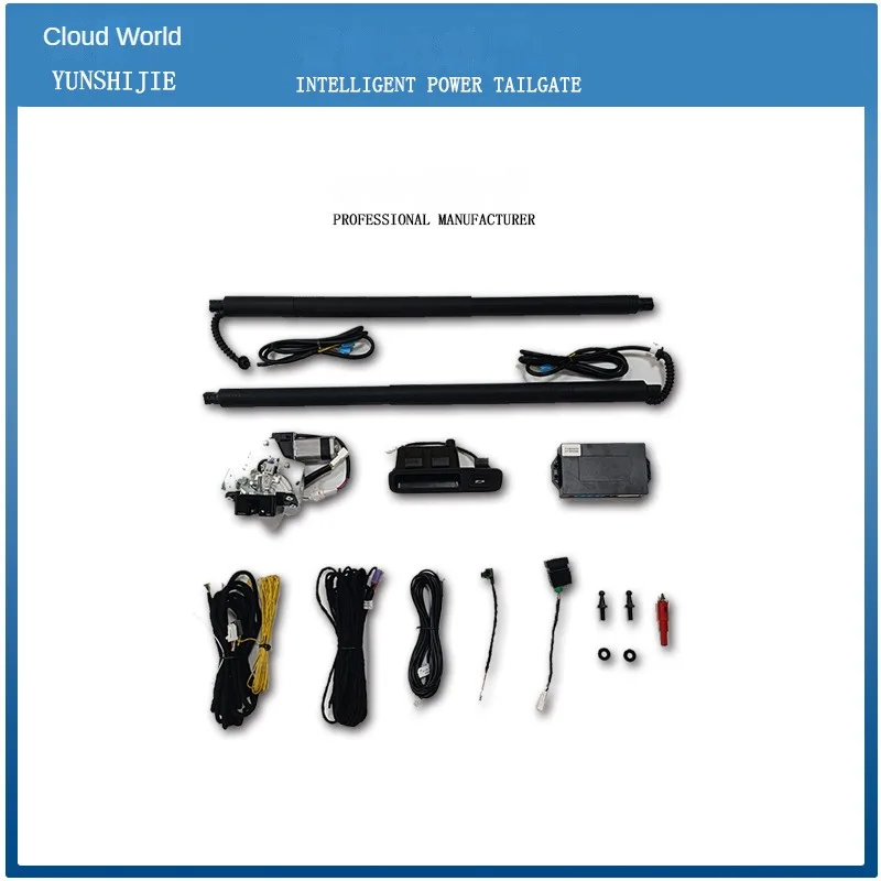 Puerta trasera eléctrica para coche, modificación para Honda CRV, Haoying Odyssey