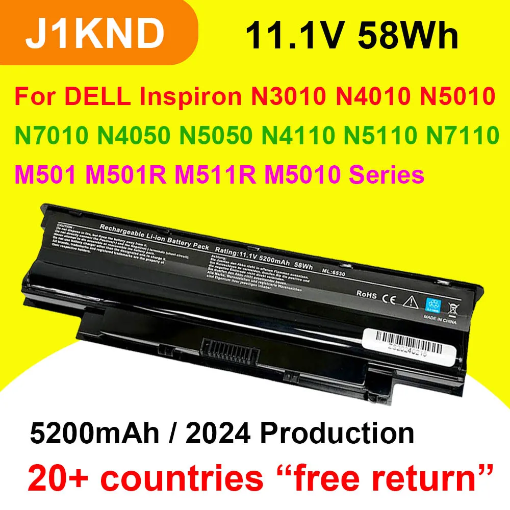 

Аккумулятор J1KND для ноутбука DELL Inspiron N3010 N4010 N5010 N7010 N4050 N5050 N4110 N5110 N7110 M501 M501R, 11,1 В, 58 Вт/ч, 5200 мАч