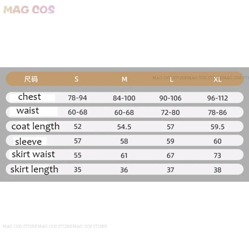 qq023Anime Guilty Crown Cute JK Suit School Uniform Women Halloween Yuzuriha Inori Cosplay Costum