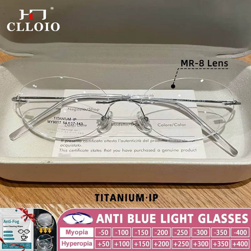CLLOIO 4g Ultraleichte, ovale, randlose Myopie-Korrekturbrille aus reinem Titan, hochwertige Damen-Lesebrille mit Blaulichtfilter