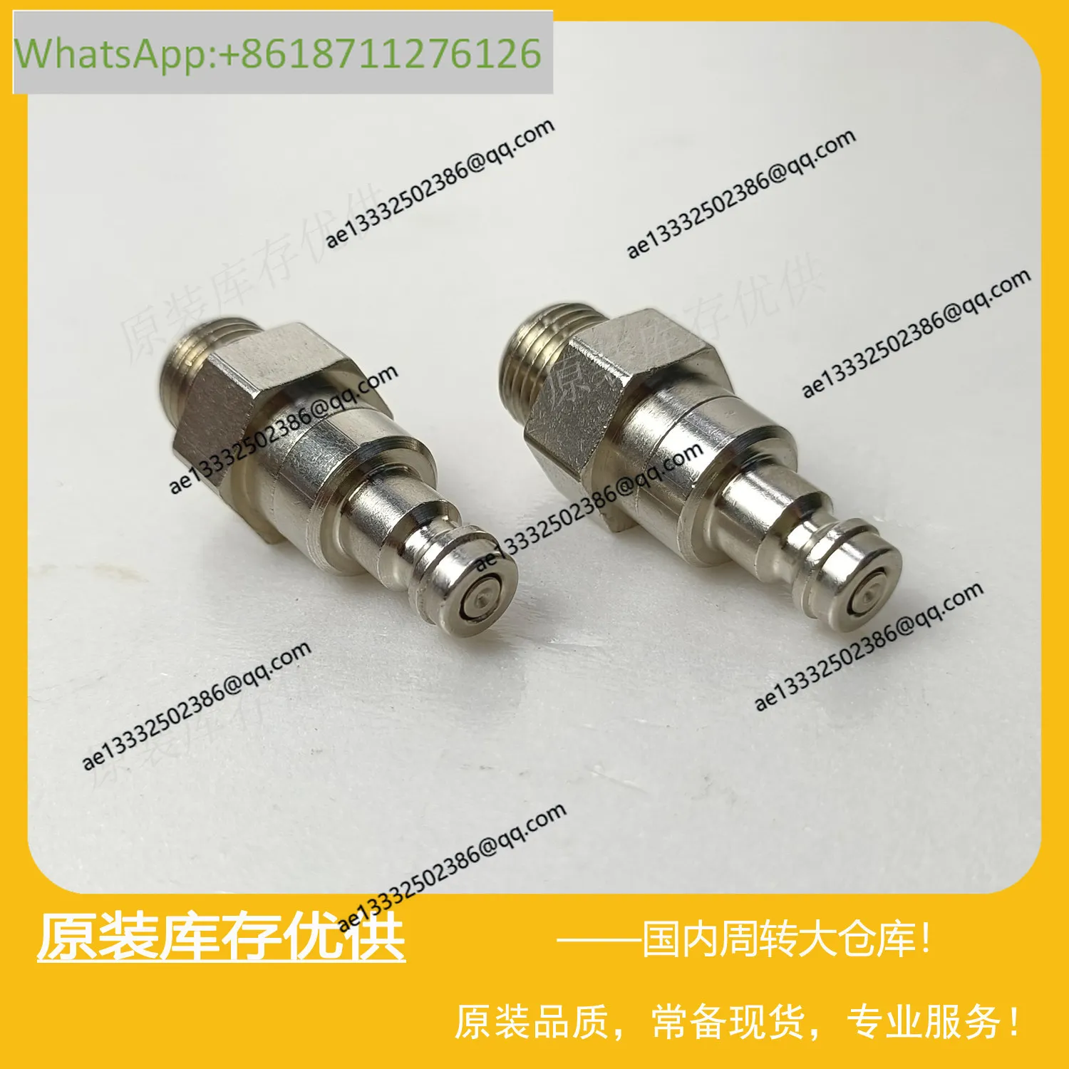RECTUS Type 21 Self-Closed Quick Changer Male 21SBAW13MPN
