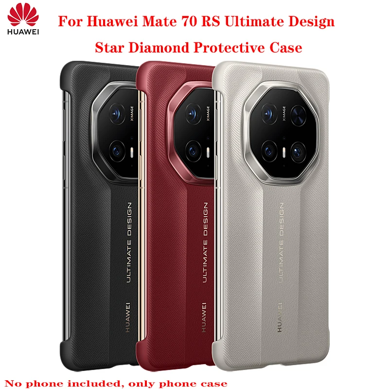 Оригинальный подлинный чехол для Huawei Mate 70 RS Ultimate Design Star Diamond Protective Shell Star Diamond Design Case для Mate 70 RS