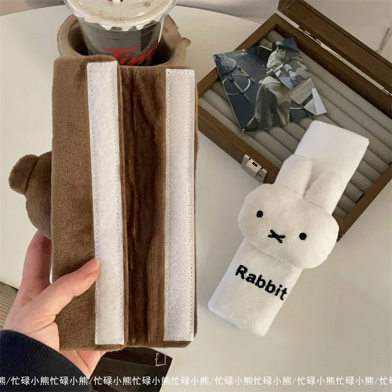 Miffy Custodia protettiva per auto Simpatico cartone animato anime Creativo Semplice Morbido Kawaii Ragazza Cintura di sicurezza per auto Protezione per le spalle Decorazione regalo