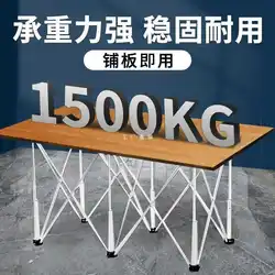 Workbench Folding Aluminum Alloy Support Adjustable Multi-Purpose Table For Spider Leg Woodworking Tile Stand Portable