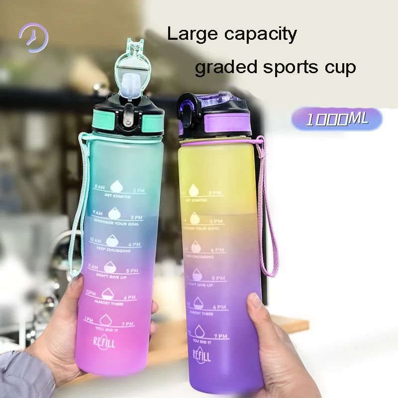 Summer High Value Gradual Change Cup Large Capacity Sports Outdoor Water Cup Men and Women with Rope Portable Plastic Cup