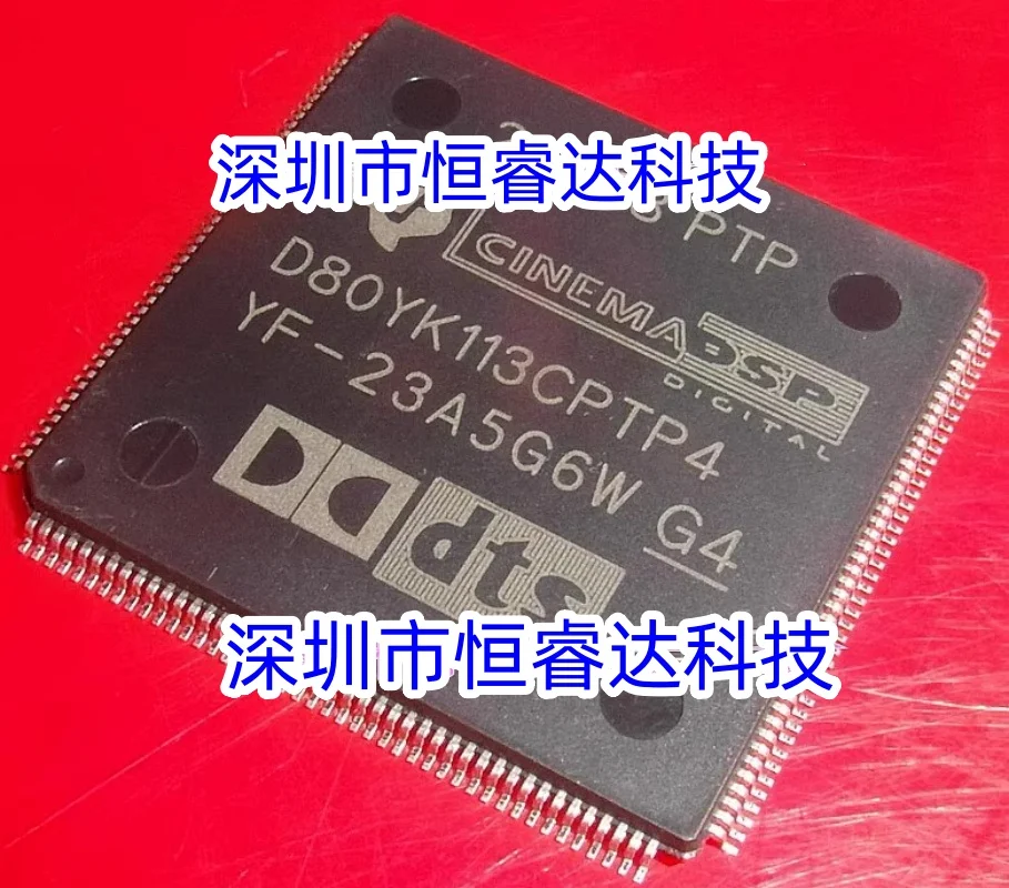 

1pcs/lot New Original D80YK113CPTP4 D80YK113DPTP4 D80YK113 QFP144 in stock