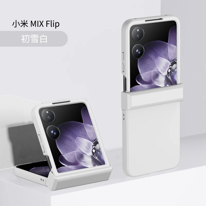 For Xiaomi MIX Flip MIXFlip Case Matte Skin-Friendly Solid Color Hinge All-inclusive Folding Shockproof Hard Cover Accessories