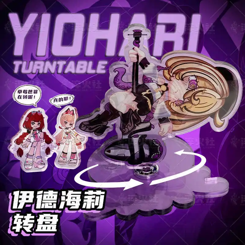 Zenless Zone Zero Yidhari Murphy Anime Cosplay tocadiscos giratorio adorno de escritorio soporte acrílico mascota estudiante Fans regalo