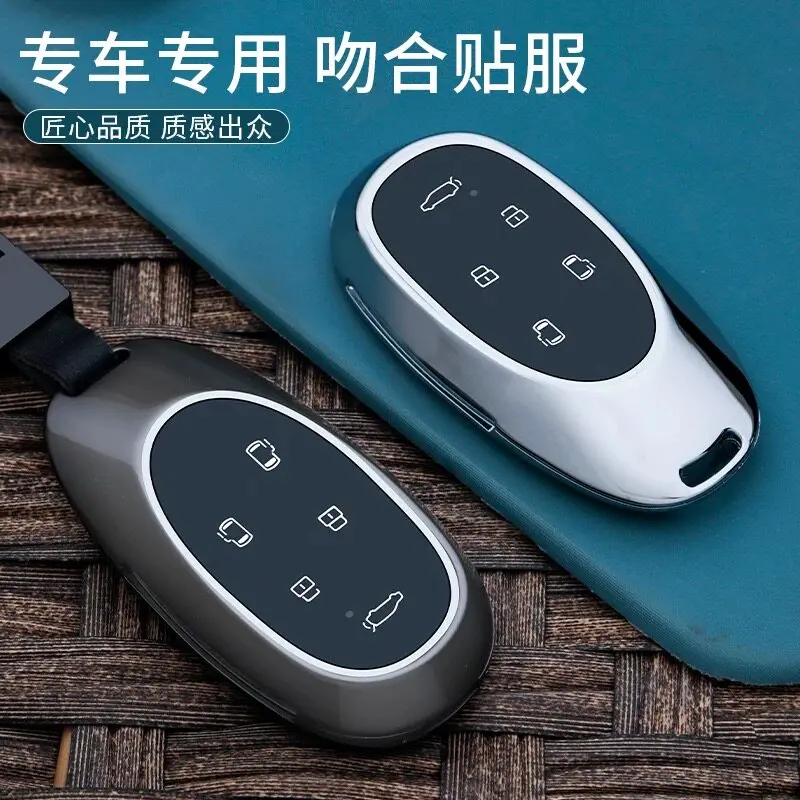 For JAC Refine RF8 Key Fob Case Cover, 5 Buttons Metal Buckle Leather Key Holder, Anti-Scratch Remote Shell