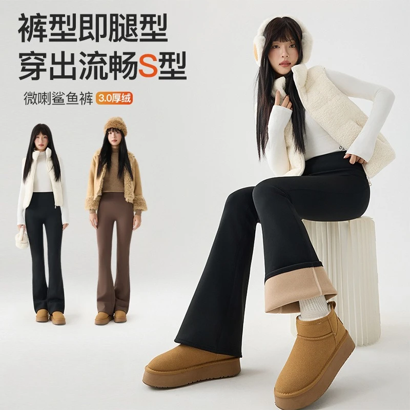 

Корейские флисовые расклешенные леггинсы Y2k, женские теплые спортивные брюки с высокой талией для контроля живота, уличная одежда, повседневные брюки с подтяжкой ягодиц