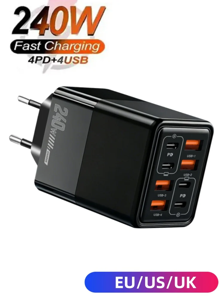 Ładowarka USB C 240W 8 w 1 Szybkie ładowanie Ładowarka do telefonu Zasilacz do iPhone Samsung Xiaomi Huawei Ładowarka ścienna z wtyczką EU/US/UK — 2