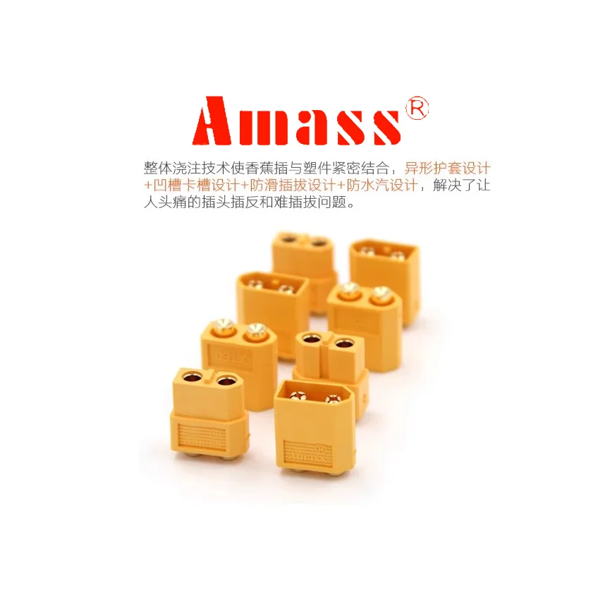 Imagem -02 - Amass-power Battery Plugs Xt60pb Modelo de Aeronave Xt60upb Pcb Vertical Welding Versão Pares Novo Original