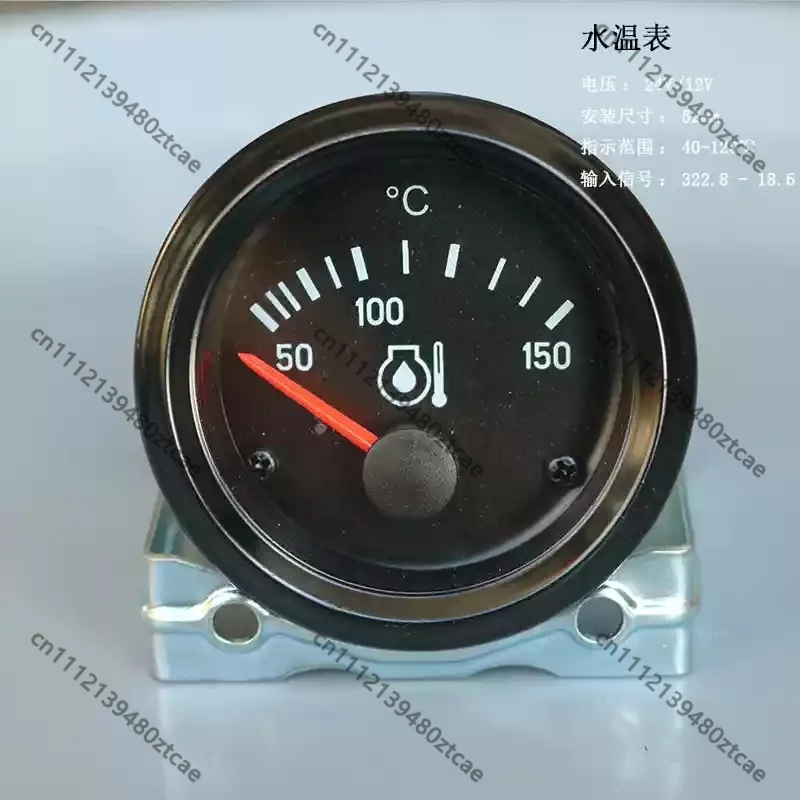 12V 24V Analog Inductive Water Temp Oil Pressure Gauge For Diesel Generator Tractor Excavator Engine