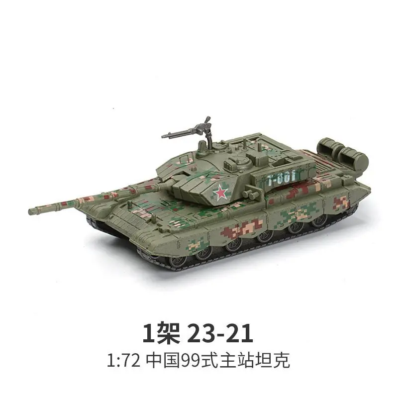 Creative Military Series Multi-Purpose Main Battle Tank Building Blocks M1A2 The Tiger Hell Buggy Model Toys For Boys Xmas Gifts