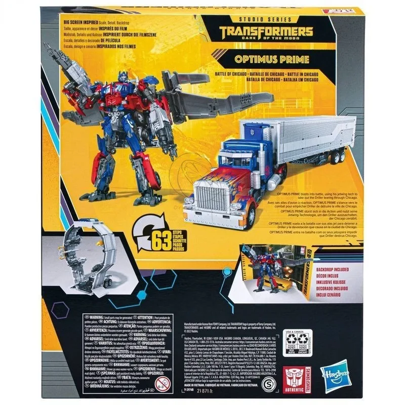 Takara ชุดของเล่นทรานฟอร์เมอร์ชุดของเล่น SS-44BB ออพติมัสโมเดลหุ่นแอคชั่นฟิกเกอร์ของขวัญ