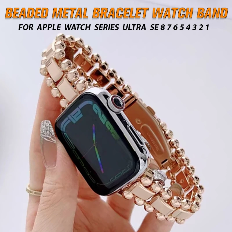 Stainless Steel Strap For Apple Watch Ultra 49mm Beaded Metal Bracelet 41mm 45mm For IWatch Series 8 7 6 5 44mm 40mm For Women