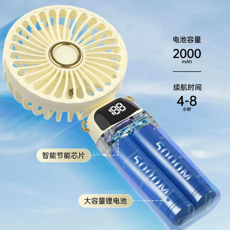 Customized Handheld Fan USB Rechargeable Portable Foldable Digital Display Students