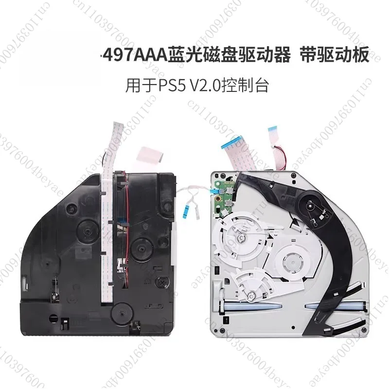 المضيف محرك الأقراص الضوئية V1.0 V2.0 V3.0 قراءة القرص البصري رئيس الأصلي المدمج في محرك الأقراص الضوئية الجمعية إصلاح أجزاء التفكيك #4