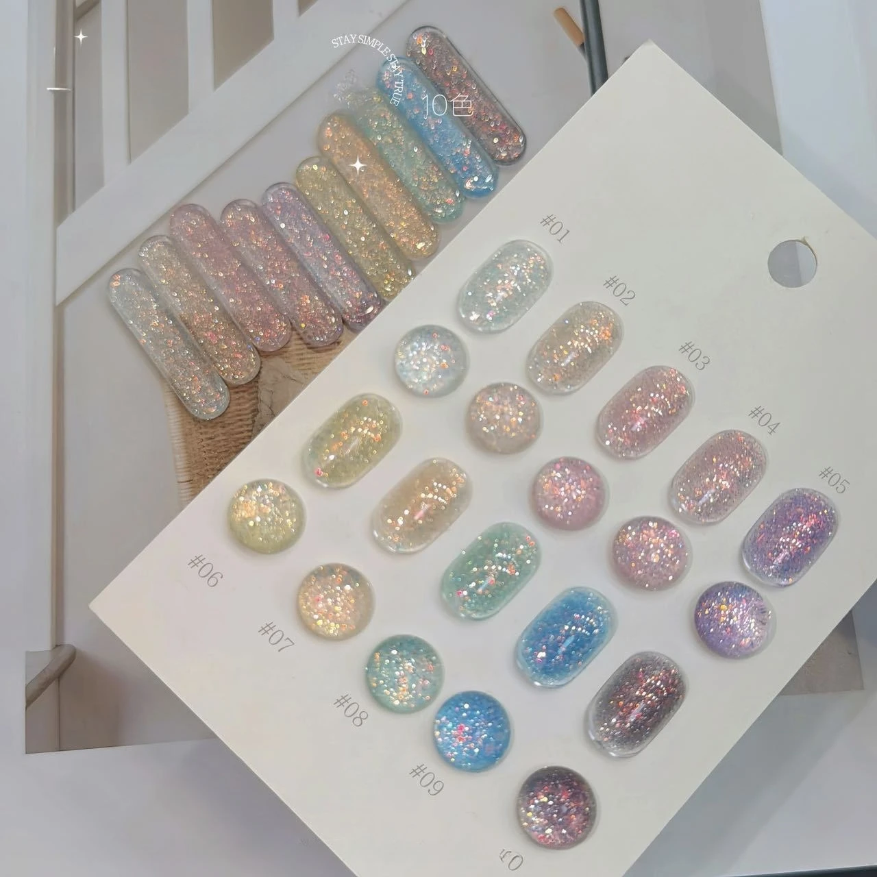 15ML Spring Summer Nails Cute Style Broken Star Stone Glitter Gel Nail Polish 2026 New Flash Broken Diamond Nail Polish Gel