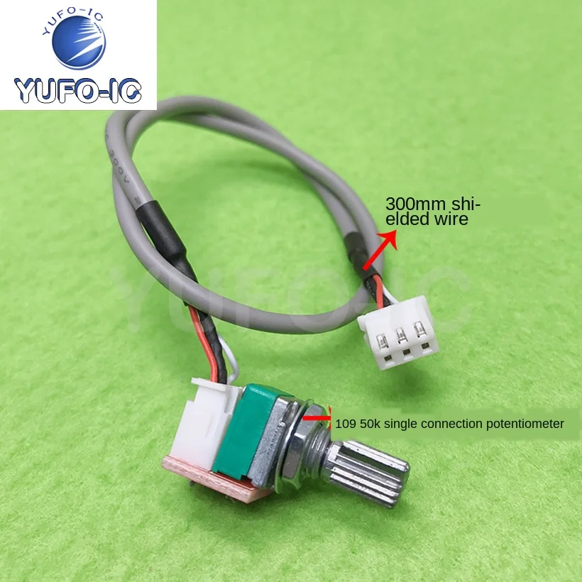 Free Ship 1PCS 09-50k Single Potentiometer To 2.5mm Hub With 300mm Shielded Electronic