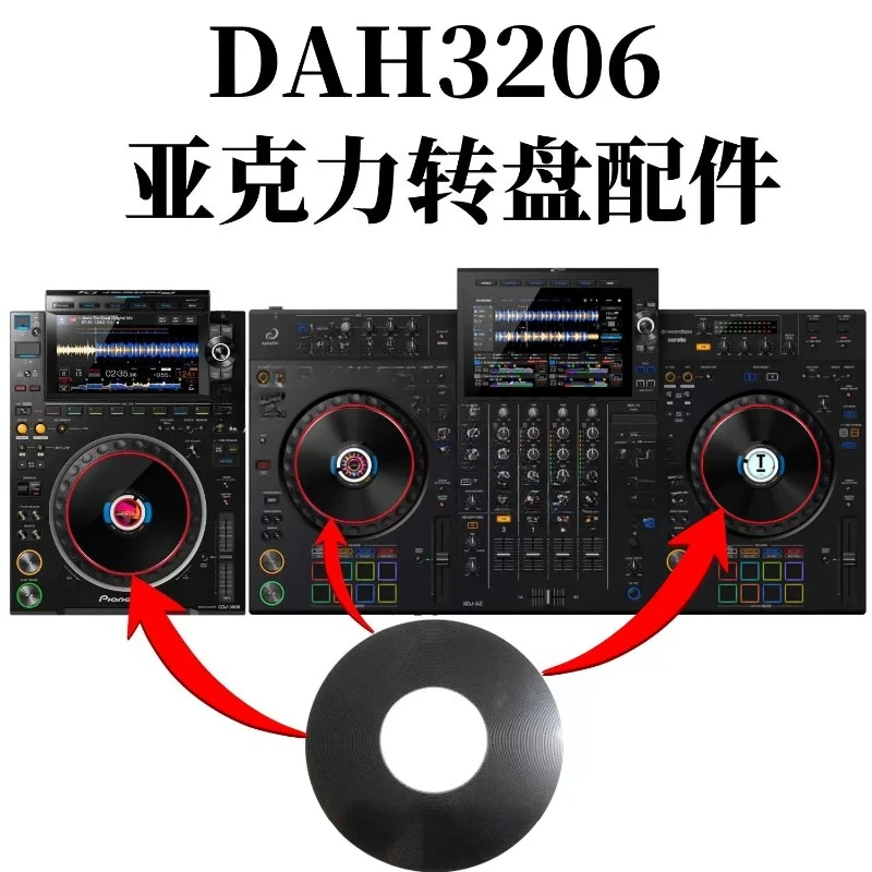 Pioneer XDJAZ All-in-One Unit CDJ3000 Turntable Round Panel Acrylic Glass Accessory DAH3206
