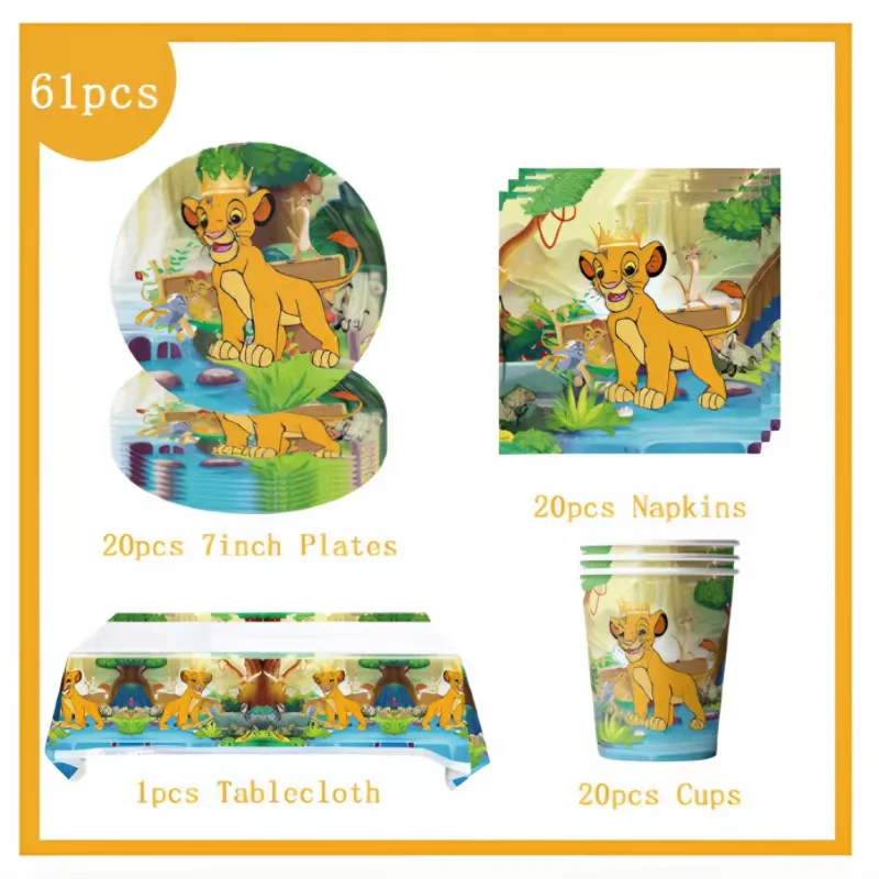 Disney The King Lion Birthday Party Decoration Tableware Cup Plate Tablecloth Balloons Simb Birthday supplies Banner Background