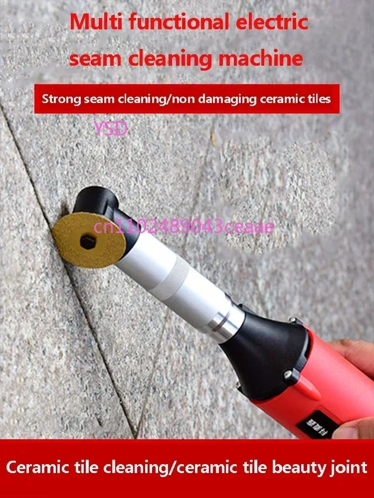 Small Multifunctional Electric Seam Cleaning Machine Ceramic Tile Tile Beauty Sewing Tool Grinder With Polishing Cutting