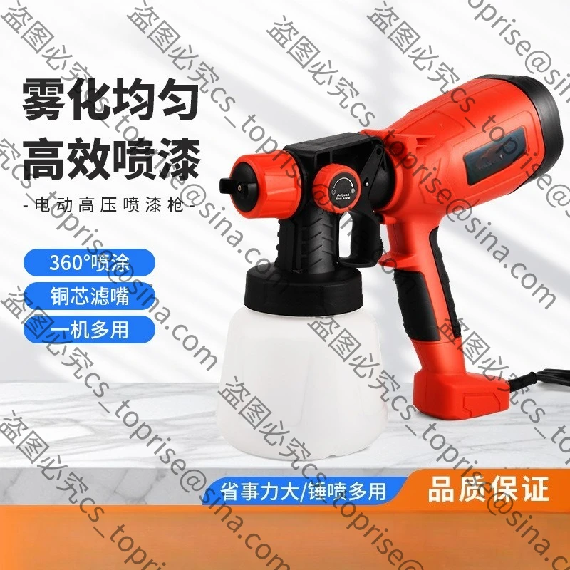 For Spray Paint Spray Water Spray Latex Paint Plug-in Portable