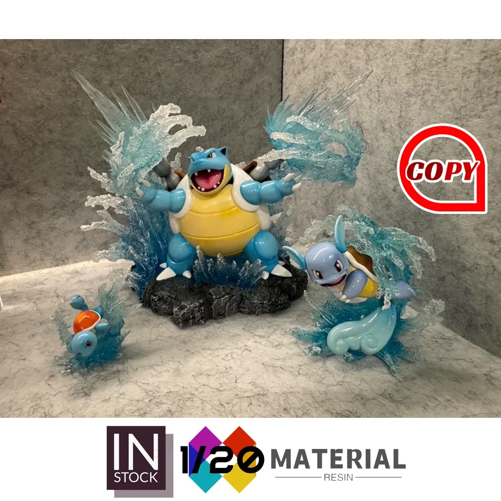 [In Stock]1/20 Resin Scale World [Copy DM] - Squirtle & Wartortle & Blastoise & Water Base